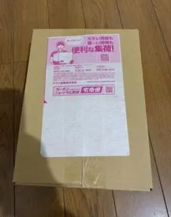 ポケセン産　MEGA スタートデッキ100 バトルコレクション 2点セット