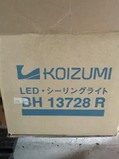 KOIZUMI LEDシーリングライト BH13728Rのサムネイル