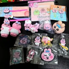 おぱんちゅうさぎ　グッズ　まとめ売り