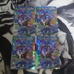 2026年最新】ヨビニオンマルル 4枚の人気アイテム - メルカリ