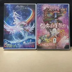 2025年最新】alfee dvd 50年目の夏祭りの人気アイテム - メルカリ