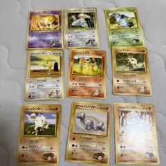 ポケモンカード 旧裏面 ジムリーダー系 26枚セット - メルカリ