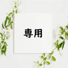 折りたたみ 携帯スリッパ★22～23cmブラック★