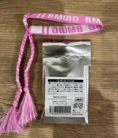 SAKURA様 リクエスト 2点 まとめ商品