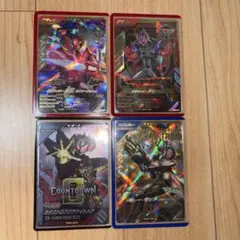 ガンバレジェンズ　まとめ売り