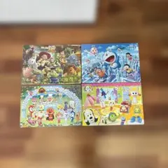 2026年最新】ちびギャラリー パズルの人気アイテム - メルカリ