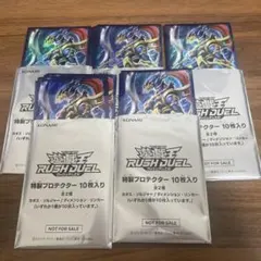 2026年最新】種別：まとめ売り／引退品 遊戯王ラッシュデュエルの人気