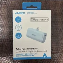 Anker Nano Power Bank 12W