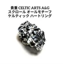 2025年最新】セルティックアーツの人気アイテム - メルカリ