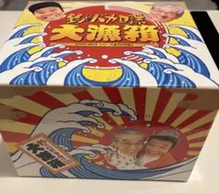 2025年最新】釣りバカ日誌 dvdの人気アイテム - メルカリ