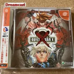 Dreamcast ギルティギアゼクス （GUILTY GEAR X）　初回版
