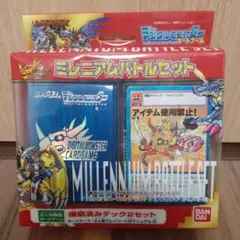 デジモンワールド 全36種セット デジモンテイマーズ - メルカリ