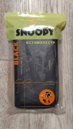 SNOOPY スヌーピー 高機能！小さな長財布 ブラック 宝島社
