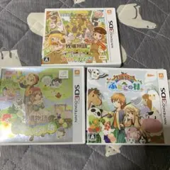 牧場物語 3本セット ニンテンドー3DS