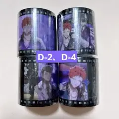 ナゴヤ4点セット フィルム風YOJO TAPE ヒプムビ オンラインくじ