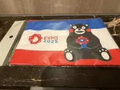 ミャクミャク くまモン EXPO 2025 キャラクターポーチ