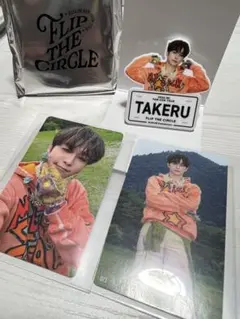 INI 後藤威尊FLIP THE CIRCLE トレカ＆ネームプレートセット
