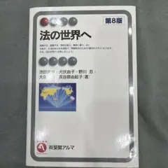 Item thumbnail for item cc8e4f3e-95bf-47fe-86af-5b113b8d1953