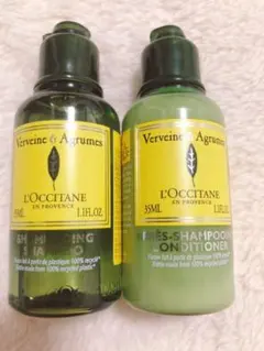 L'Occitane シャンプー・コンディショナーセット