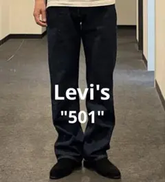 Levi