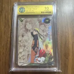 【CCG10 Pristine】KAYOU NARUTO うずまきナルト ② CCG10 Pristine】KAYOU NARUTO うずまきナルト① - メルカリ