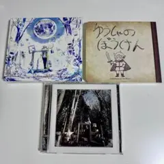 天月 Hello,World! 初回限定盤