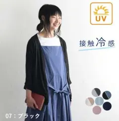 Item thumbnail for item 40b91166-0733-4d76-978b-a6737f92e27c