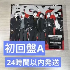 ゆうmama様 リクエスト 2点 まとめ商品