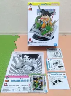 一番くじ　ドラゴンボール　A賞　孫悟空　 COMICS VIGNETTE