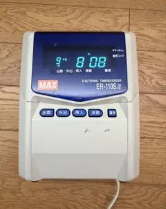 MAX ER-110S IV 電子タイムレコーダー
