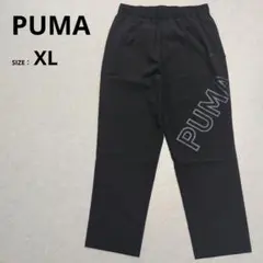 PUMA プーマ TAD CLOTH ウーブンパンツ XL ブラック スポーツ
