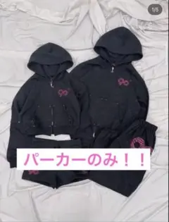 9090girl Logo Glitter Zip Hoodie