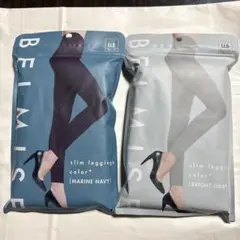 BELMISE スリムレギンス LLBサイズ 2色