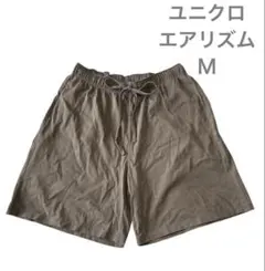 【美品】エアリズム ショートパンツ Mサイズ