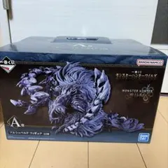 バンダイ モンスターハンター ワイルズ　アルシュベルド　フィギュア A賞