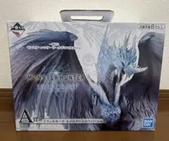 モンスターハンター　一番くじ　A賞　イヴェルカーナ