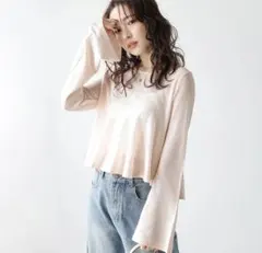 Item thumbnail for item 88655ce1-b07c-4844-8bf3-e41e400a3006