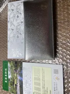 2026年最新】皇居 財布 新品の人気アイテム - メルカリ