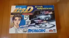 2026年最新】ビッグレーシング 頭文字Dの人気アイテム - メルカリ