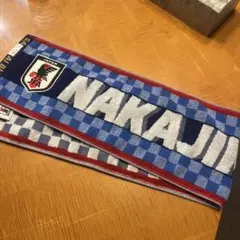 日本代表 香川真司 タオルマフラー - メルカリ