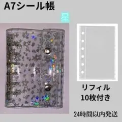 Item thumbnail for item abb31ad1-327f-4fe8-bc5a-4afbb75939b0