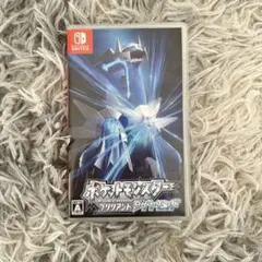 ポケットモンスター ブリリアントダイヤモンド