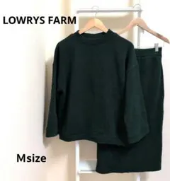 ローリーズファームセットアップ