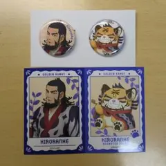 ゴールデンカムイ どうぶつフォーゼ キロランケ 缶バッジ カード まとめ売り