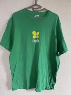 Item thumbnail for item 9d8aafbb-2392-4a59-860b-3ff2b15daeae