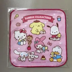 サンリオ　スマイル景品　タオル　ハンカチ　キティ、マイメロ、プリン、ポチャッコ