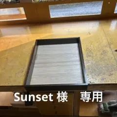 引き出し