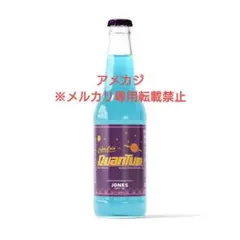 2026年最新】ヌカコーラ クアンタムの人気アイテム - メルカリ