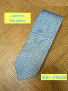 【未使用品】Salvatore Ferragamo フェラガモ ネクタイ