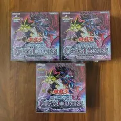 2026年最新】遊戯王 未開封パックの人気アイテム - メルカリ